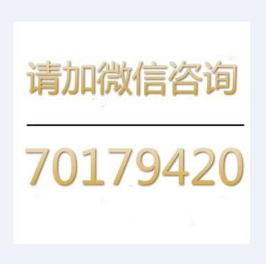 查婚姻老公查老婆出轨