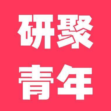 南京大学生信息交流平台