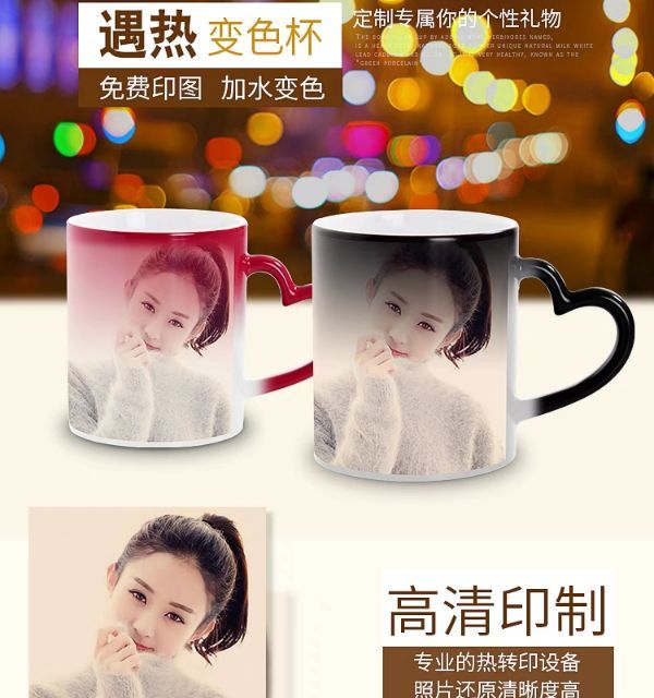 礼品定制马克杯抱枕情