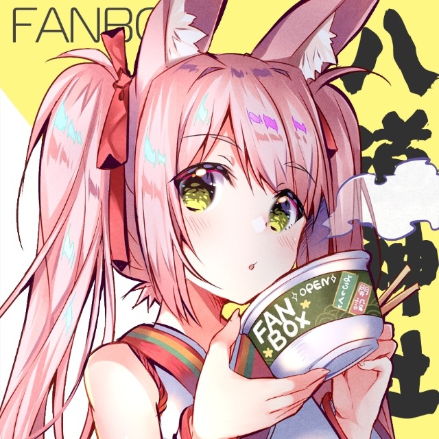 动漫壁纸交流群