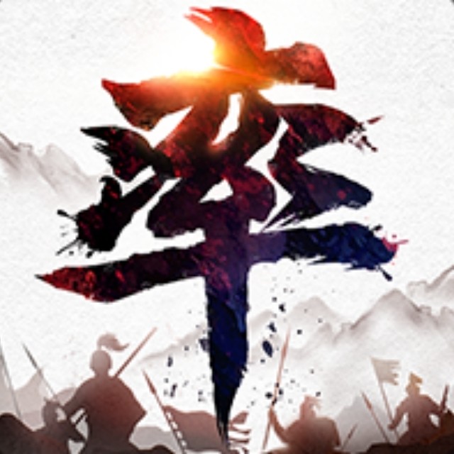 率土之滨配将交流群