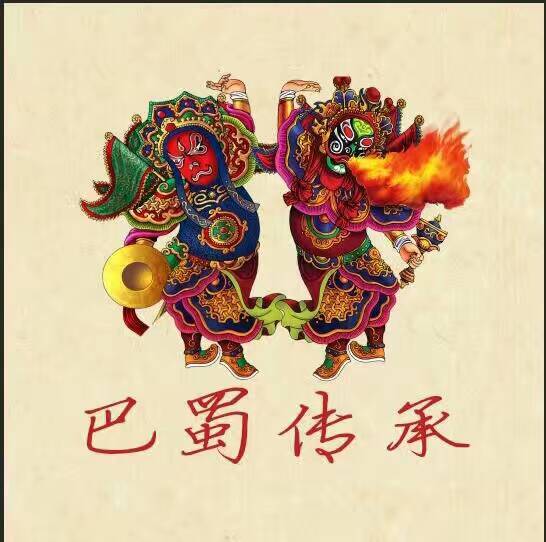 川剧变脸培训机构